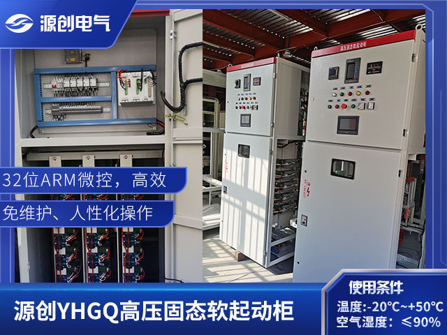 640x480產(chǎn)品展示用圖.jpg 640x480產(chǎn)品展示用圖.jpg