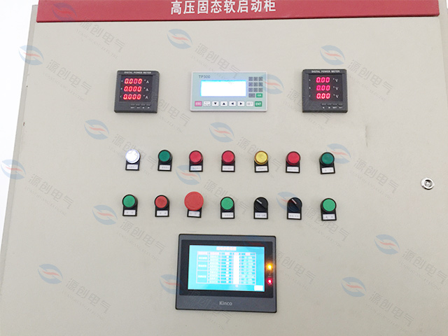 640x480高壓固態(tài)面板圖.jpg 640x480高壓固態(tài)面板圖.jpg